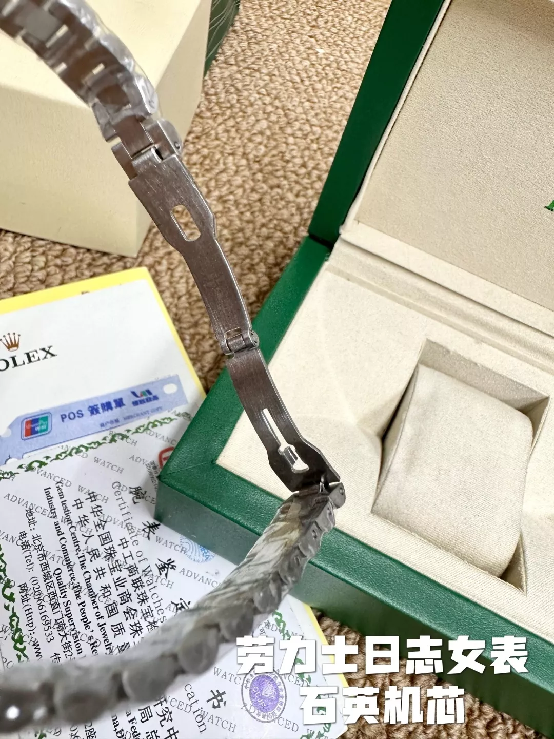 롤렉스 로그 세라믹 베젤 30mm 쿼츠 워치 상세 이미지 6