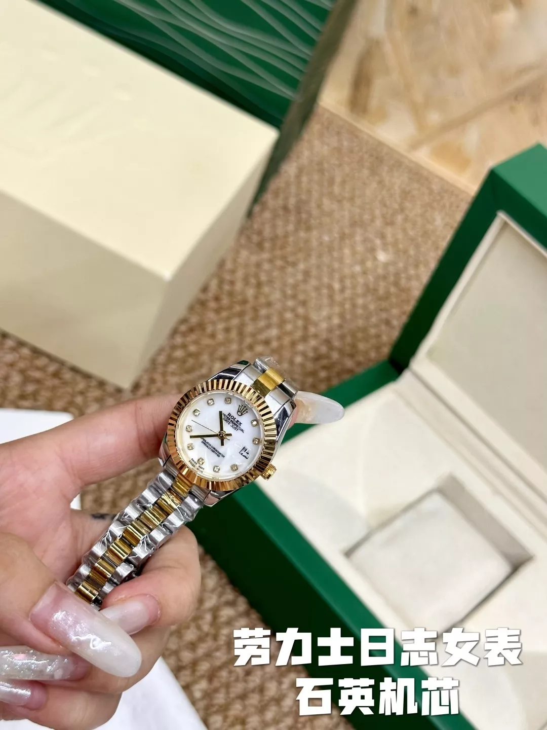 롤렉스 로그 세라믹 베젤 30mm 쿼츠 워치 상세 이미지 9