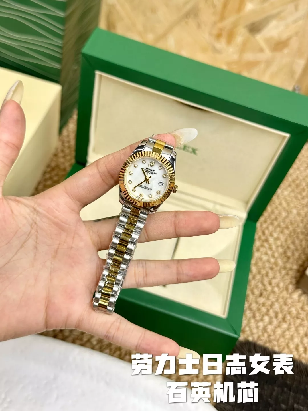 롤렉스 로그 세라믹 베젤 30mm 쿼츠 워치 상세 이미지 5