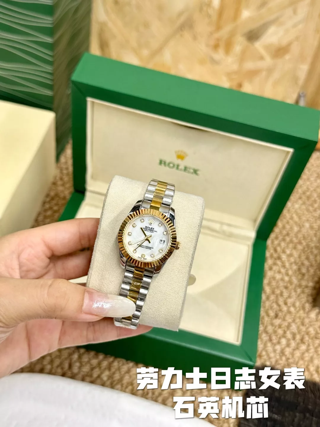 롤렉스 로그 세라믹 베젤 30mm 쿼츠 워치 상세 이미지 3