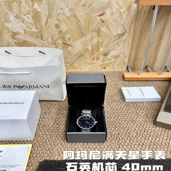 아르마니 만천성 40mm 스테인리스 메탈 워치