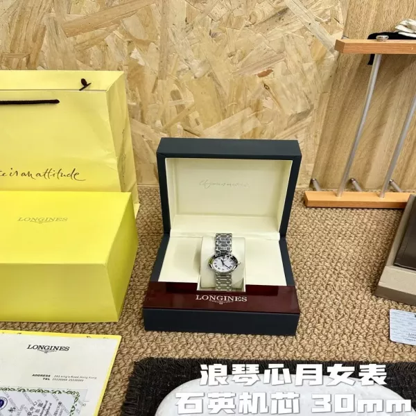 론진 하트문 문페이즈 30mm 메탈 쿼츠 워치