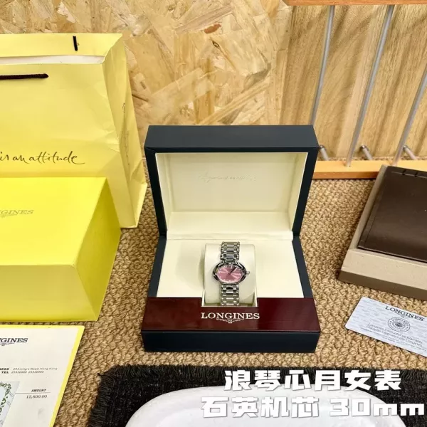 론진 하트문 30mm 스테인리스 쿼츠 워치