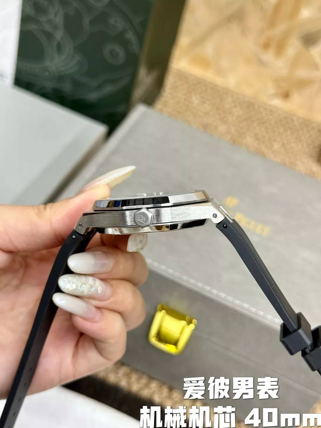 오데마피게 로열오크 블루 다이얼 40mm 오토매틱 우레탄 워치 상세 이미지 8