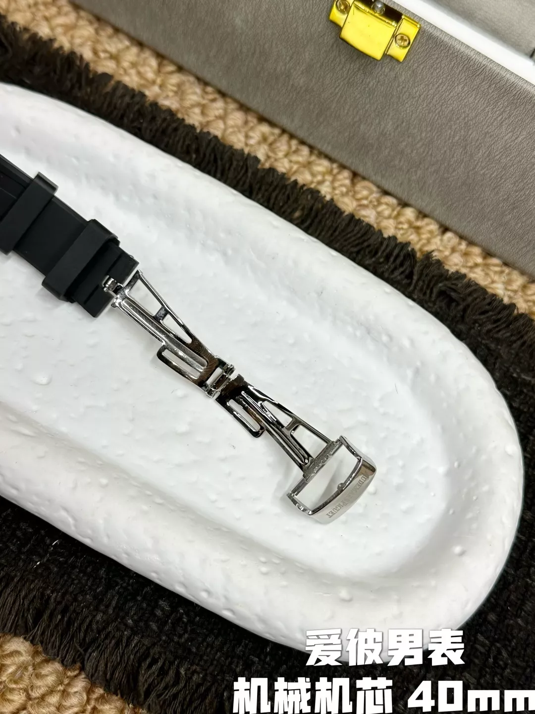 오데마피게 로열오크 블루 다이얼 40mm 오토매틱 우레탄 워치 상세 이미지 6