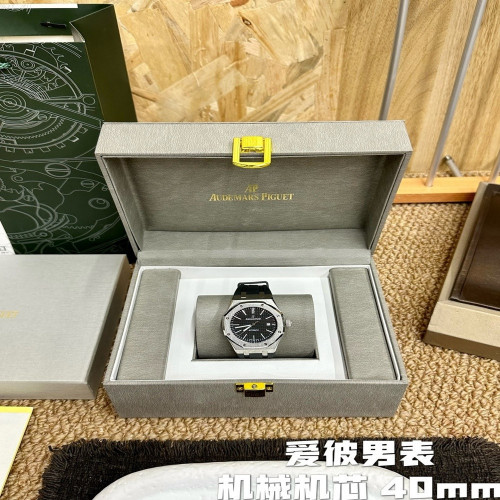 오데마피게 로열오크 블루 다이얼 40mm 오토매틱 우레탄 워치