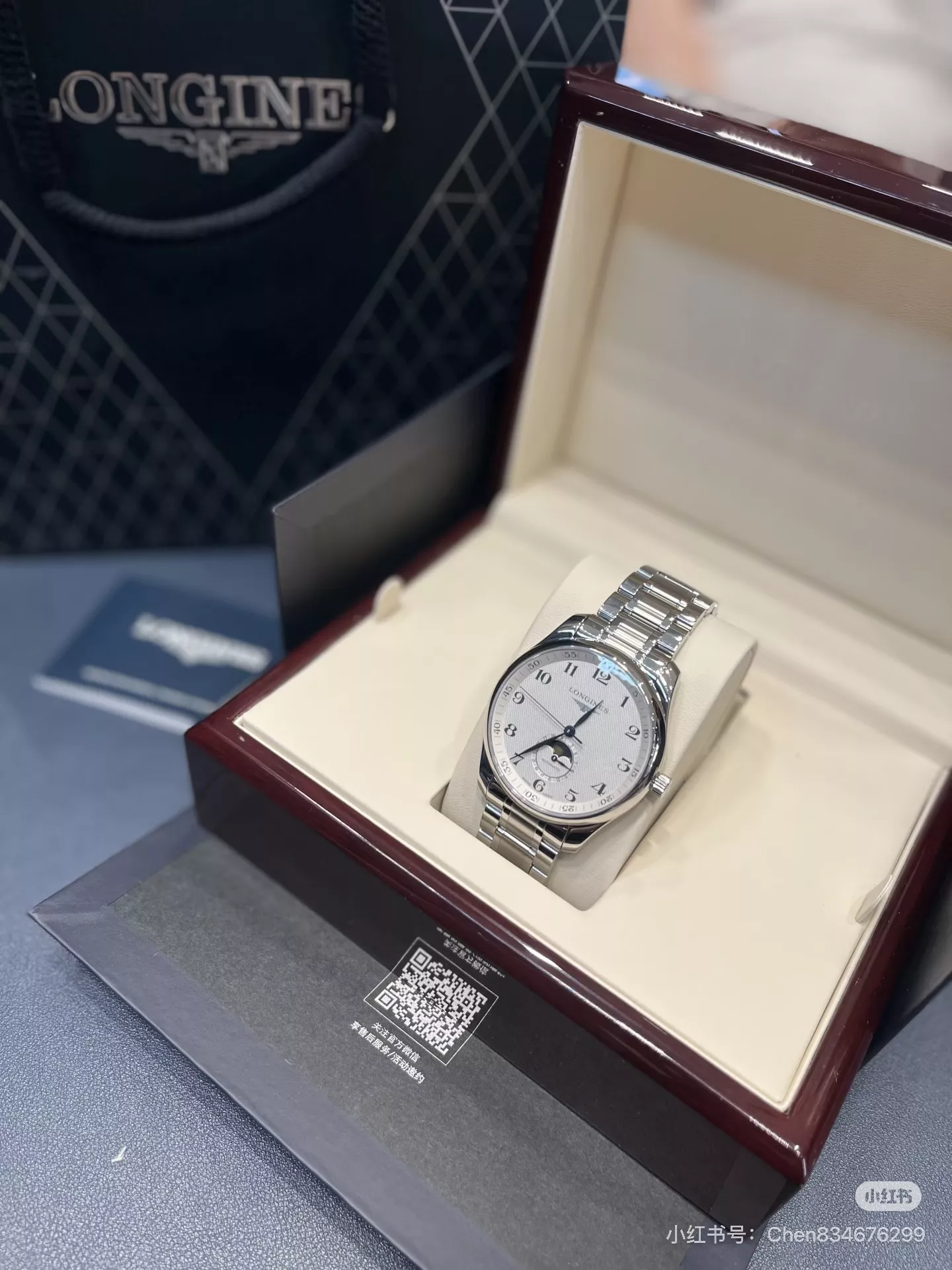 론진 마스터 문페이즈 40mm 기계식 워치 상세 이미지 13