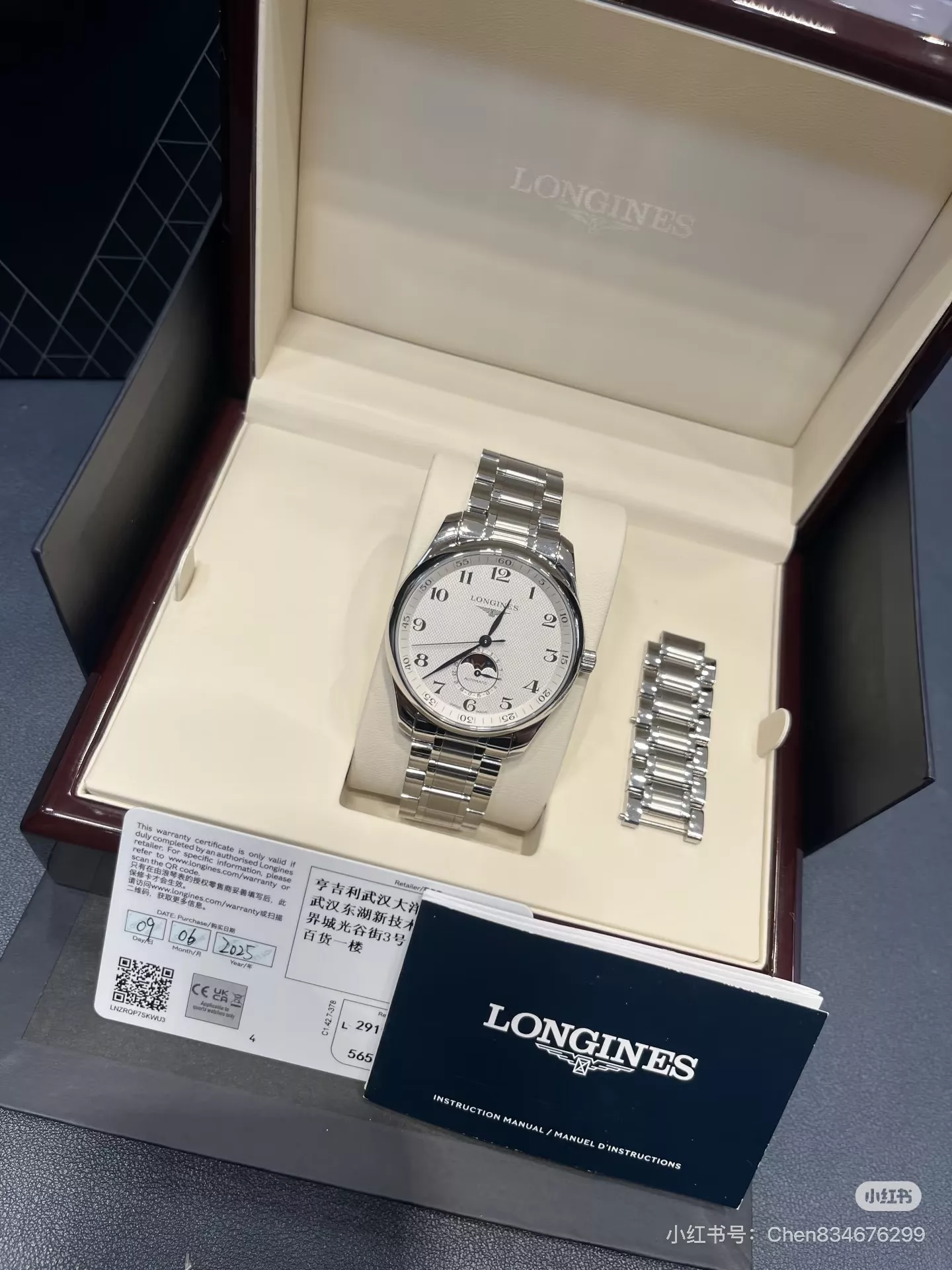 론진 마스터 문페이즈 40mm 기계식 워치 상세 이미지 11