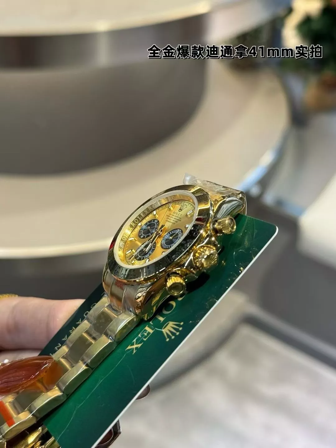 롤렉스 코스모그래프 데이토나 40mm 오토매틱 메탈 워치 상세 이미지 3