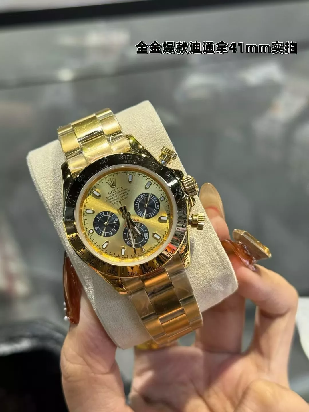 롤렉스 코스모그래프 데이토나 40mm 오토매틱 메탈 워치 상세 이미지 6