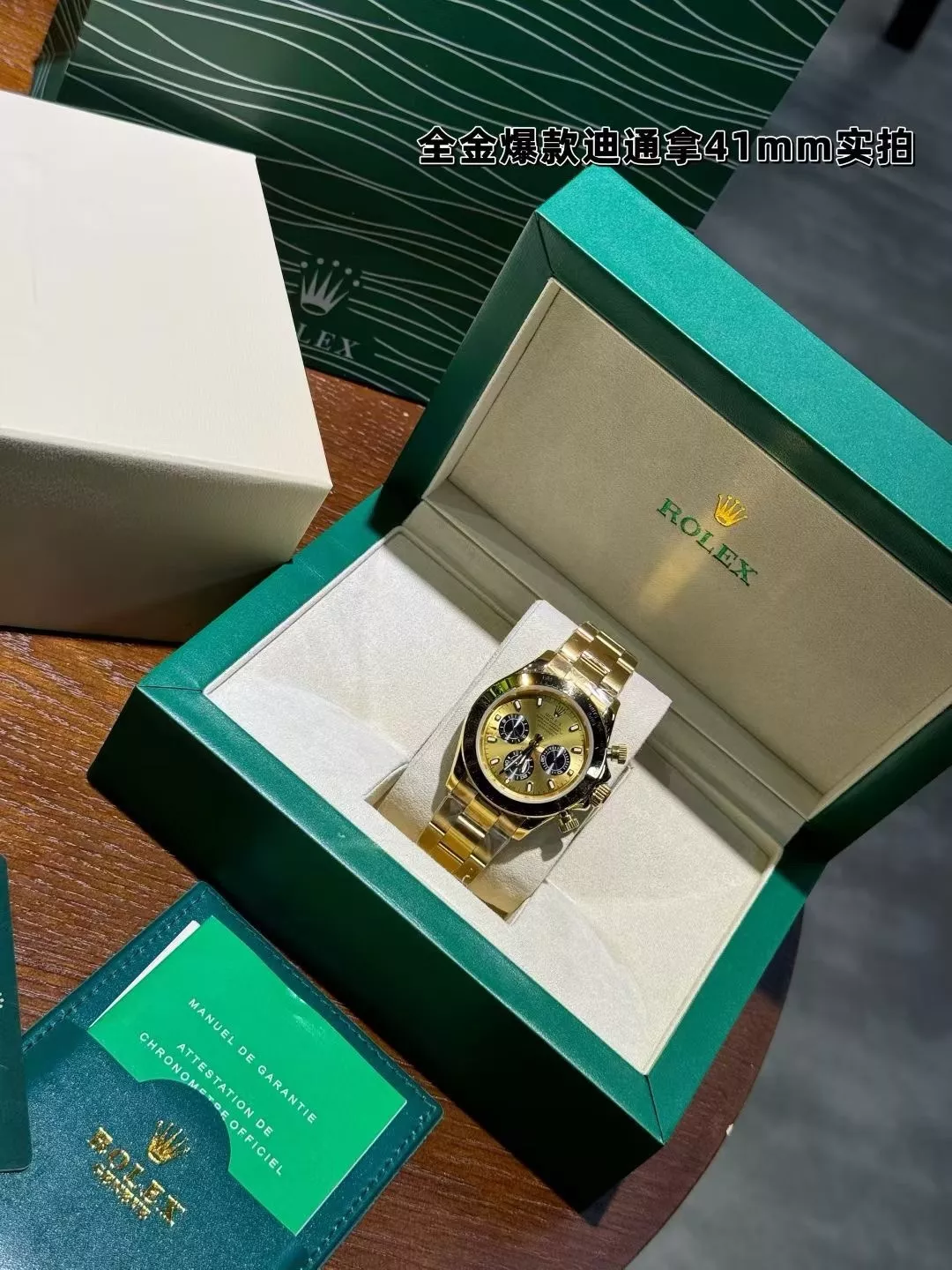 롤렉스 코스모그래프 데이토나 40mm 오토매틱 메탈 워치 상세 이미지 5