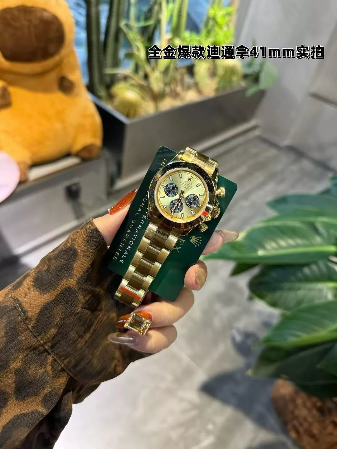 롤렉스 코스모그래프 데이토나 40mm 오토매틱 메탈 워치 상세 이미지 1