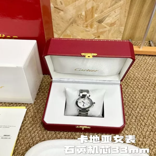 까르띠에 블루 벌룬 33mm 쿼츠 메탈 워치