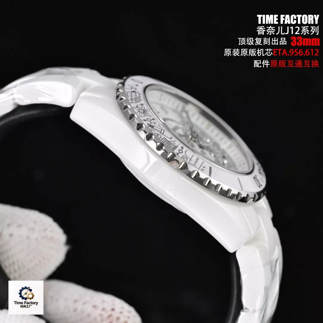 샤넬 J12 33mm 세라믹 쿼츠 워치 상세 이미지 6