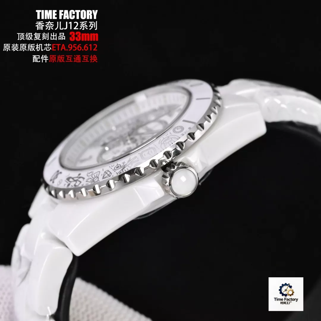 샤넬 J12 33mm 세라믹 쿼츠 워치 상세 이미지 15