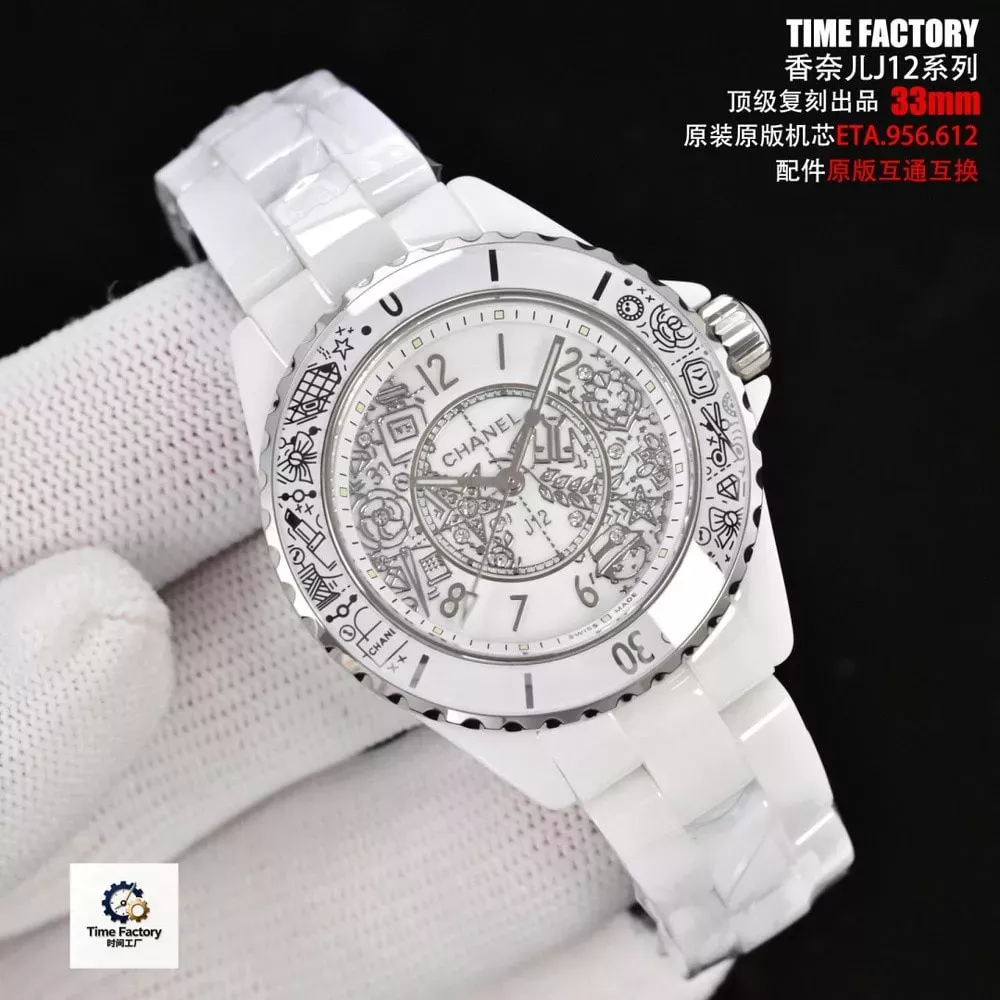 샤넬 J12 33mm 세라믹 쿼츠 워치