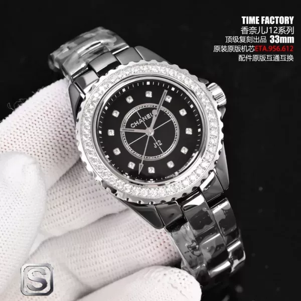 샤넬 J12 33mm 세라믹 브레이슬릿 쿼츠 워치