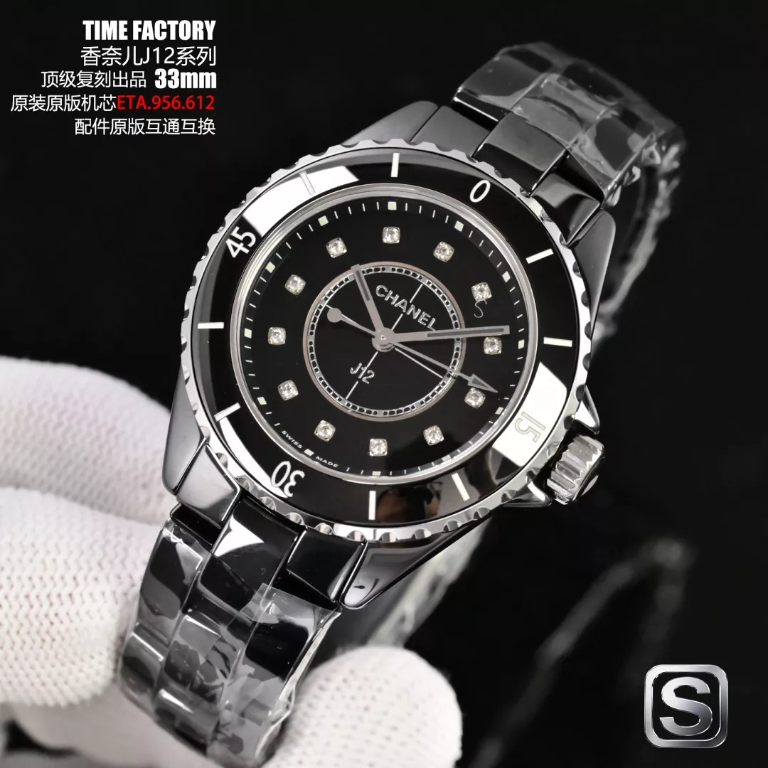 샤넬 J12 33mm 세라믹 스위스 쿼츠 워치 상세 이미지 3