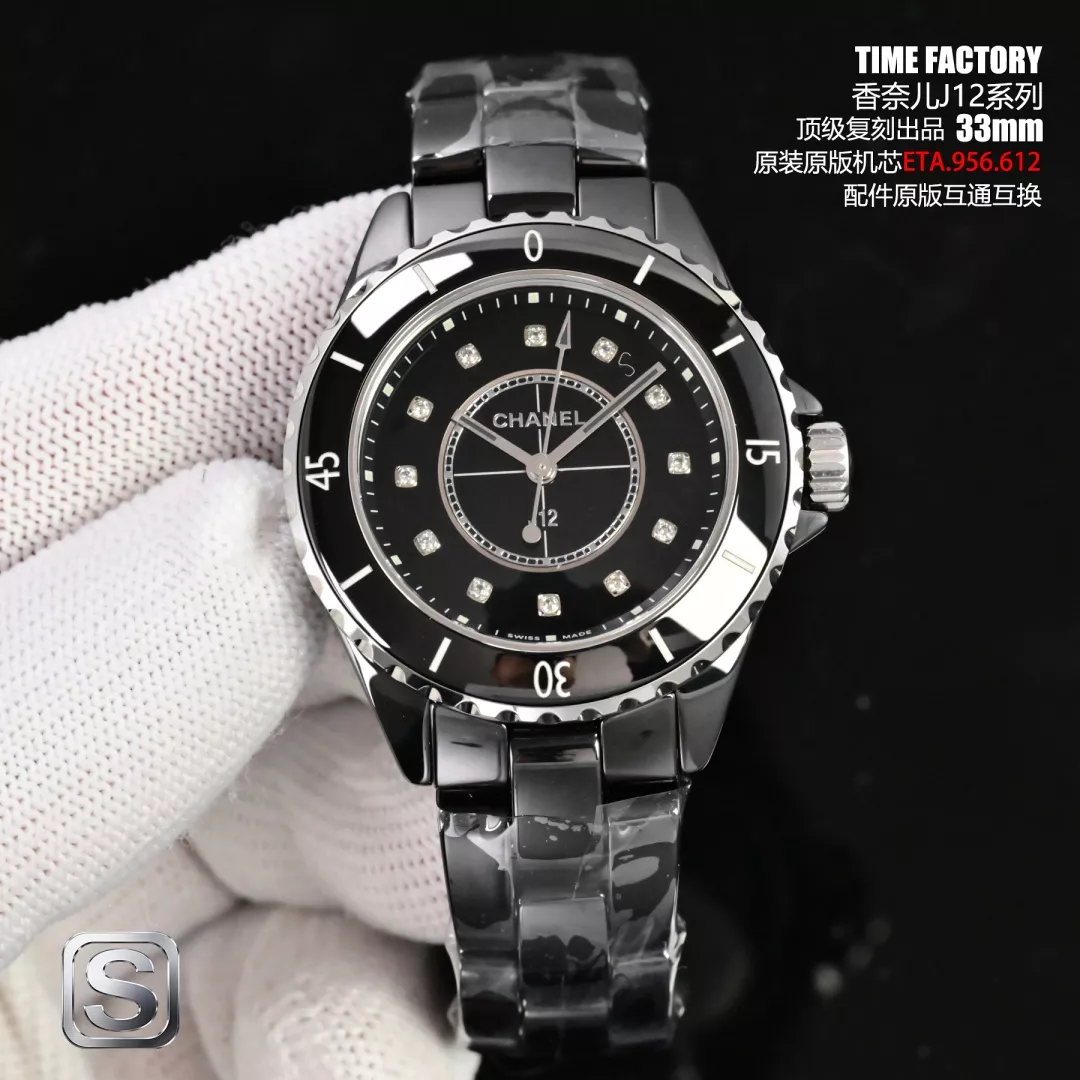 샤넬 J12 33mm 세라믹 스위스 쿼츠 워치 상세 이미지 2
