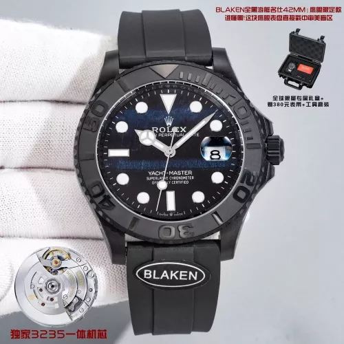 롤렉스 요트마스터 42mm 블래컨 올블랙 이글아이 러버 워치