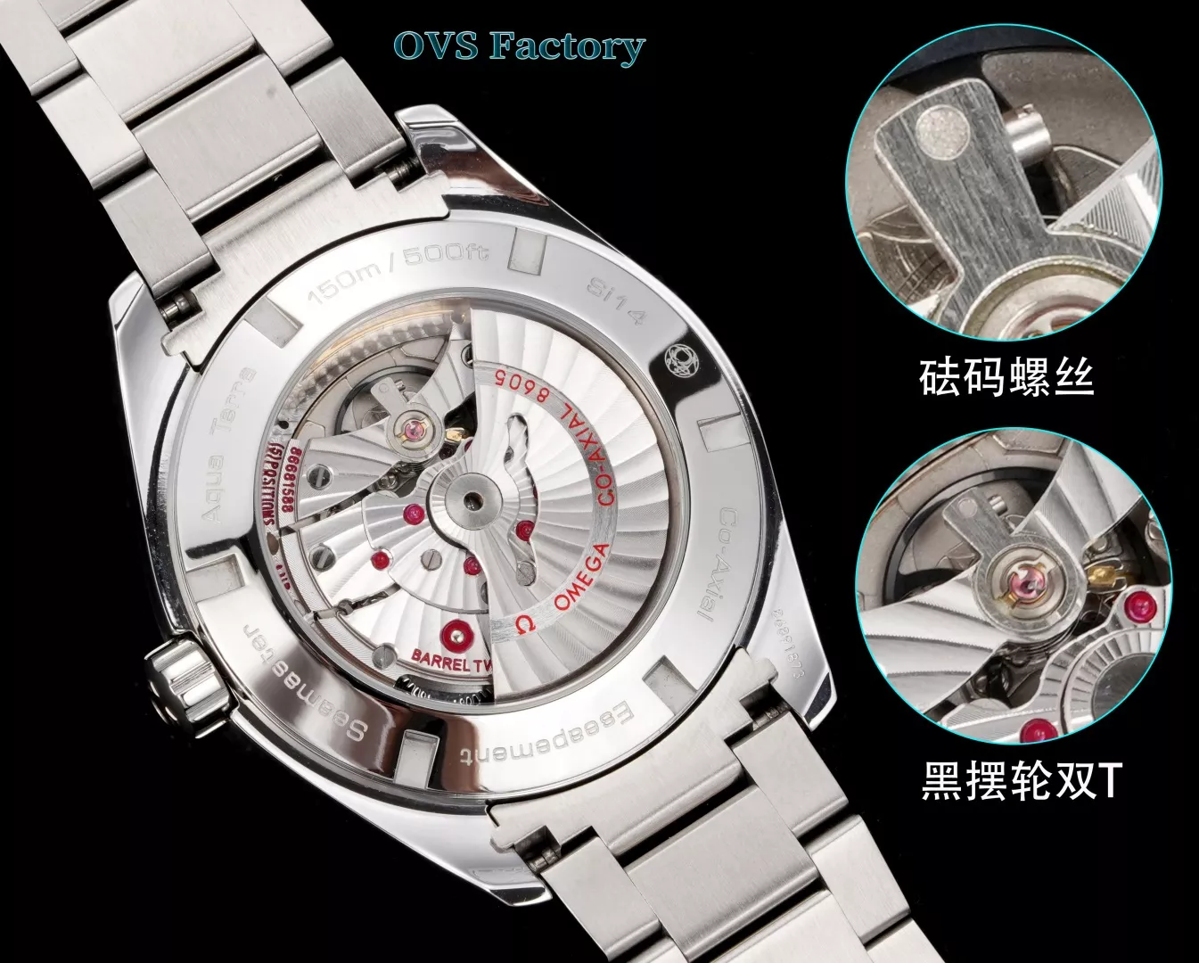 오메가 씨마스터 아쿠아테라 GMT 43mm 메탈 워치 상세 이미지 9