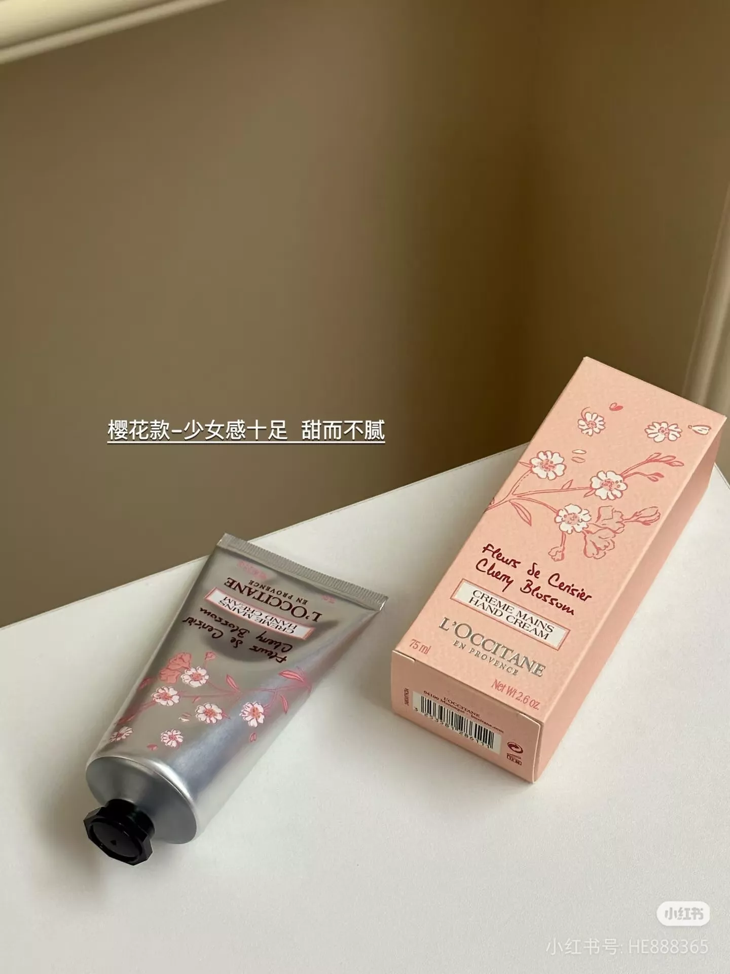 록시땅 시어버터 플로럴 핸드크림 75ml 3종 기프트 세트 상세 이미지 44
