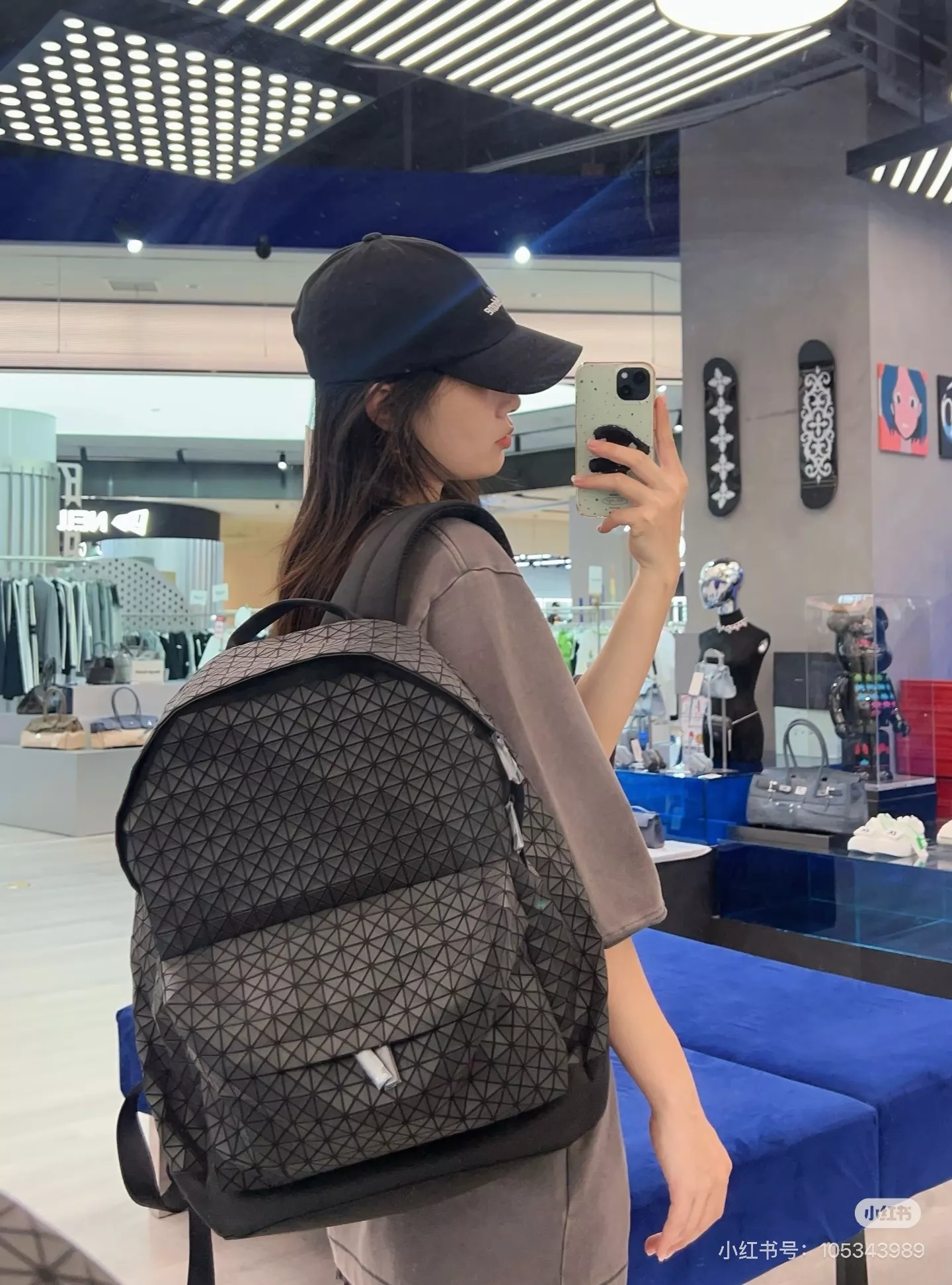 이세이미야케 바오바오 기하학 퀼팅 대용량 데이팩 백팩 상세 이미지 103