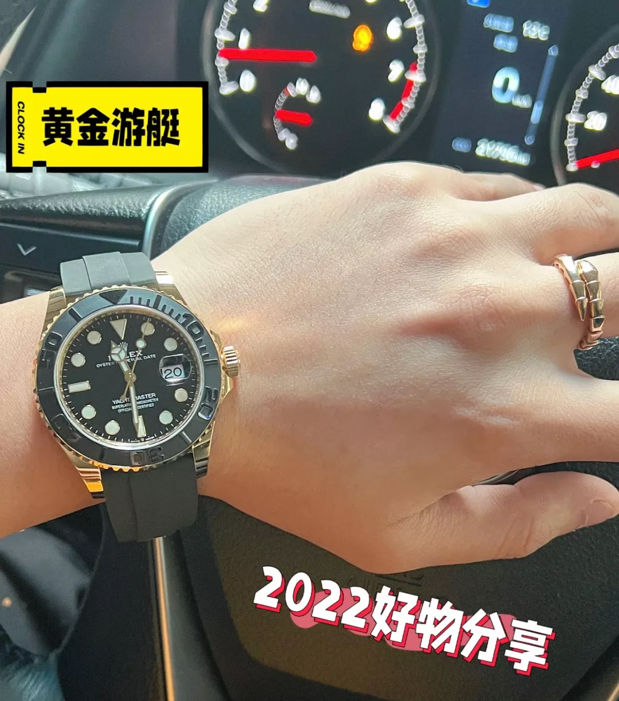 롤렉스 요트마스터 42mm 세라믹 베젤 러버 스트랩 워치 상세 이미지 33