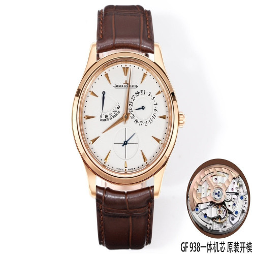 예거르쿨트르 마스터 울트라 씬 리저브 드 마르쉐 39mm 가죽 워치