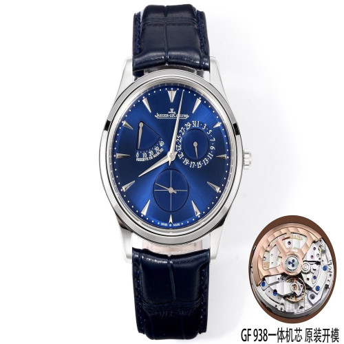 예거르쿨트르 마스터 울트라 씬 리저브 드 마르쉐 39mm 가죽 스트랩 워치