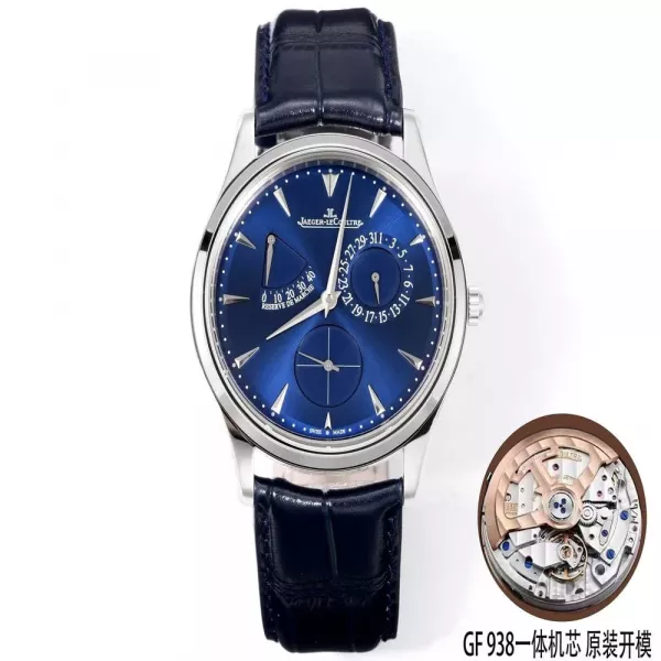 예거르쿨트르 마스터 울트라 씬 리저브 드 마르쉐 39mm 가죽 스트랩 워치