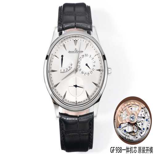 예거르쿨트르 마스터 울트라 씬 리저브 드 마르쉐 39mm 기계식 워치