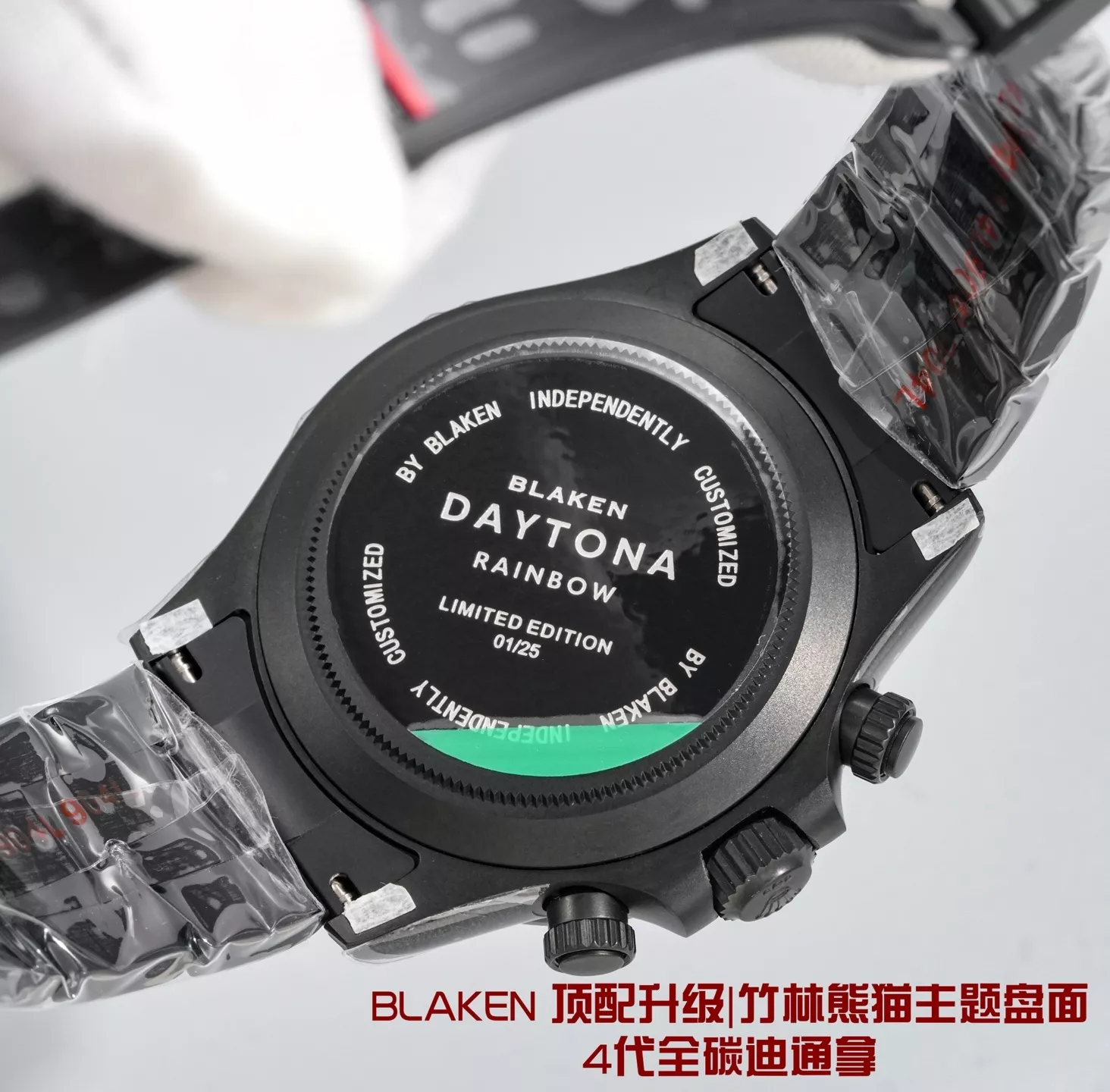 롤렉스 헐크 테마 풀카본 40mm 크로노그래프 워치 상세 이미지 8