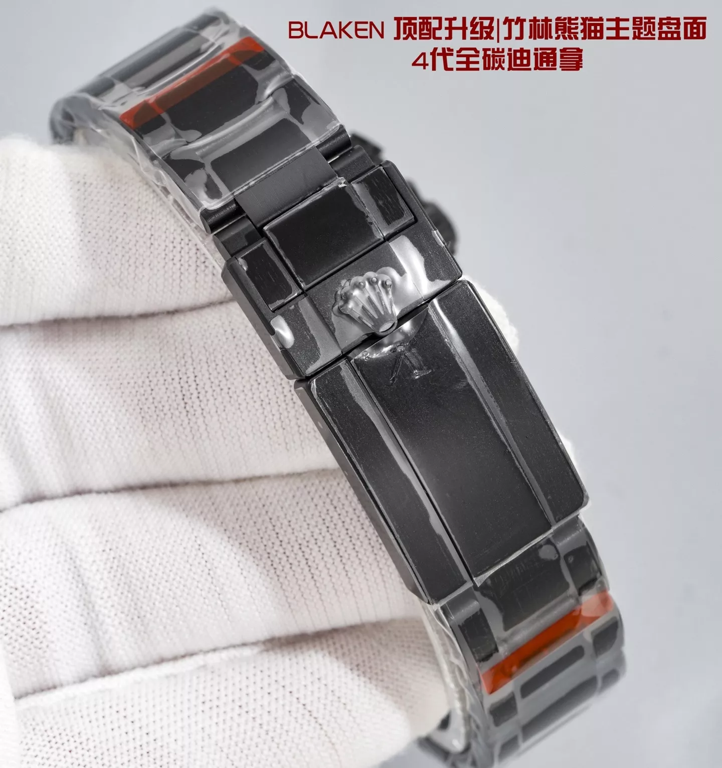 롤렉스 헐크 테마 풀카본 40mm 크로노그래프 워치 상세 이미지 9
