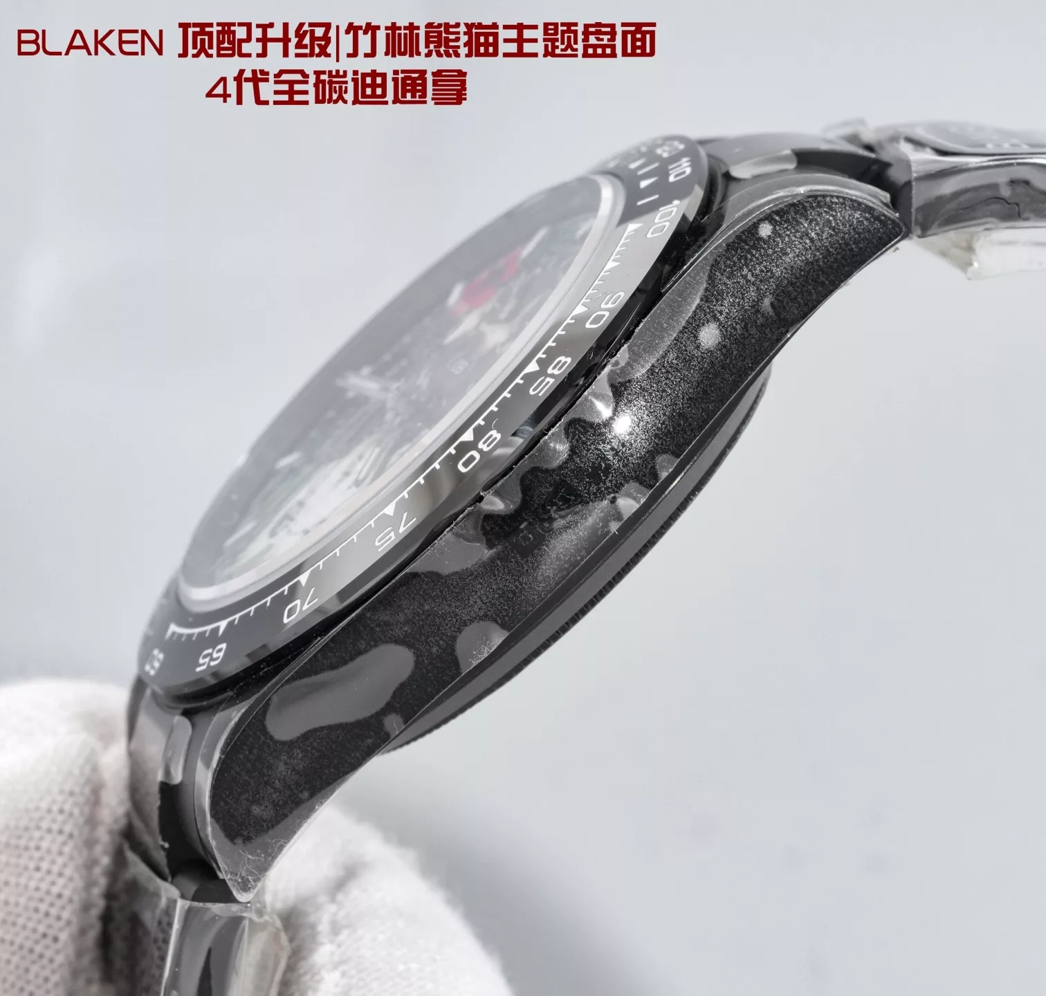 롤렉스 헐크 테마 풀카본 40mm 크로노그래프 워치 상세 이미지 6