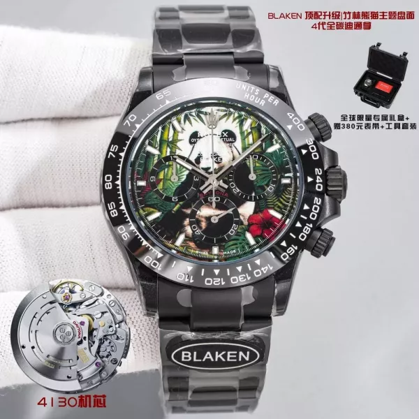롤렉스 헐크 테마 풀카본 40mm 크로노그래프 워치