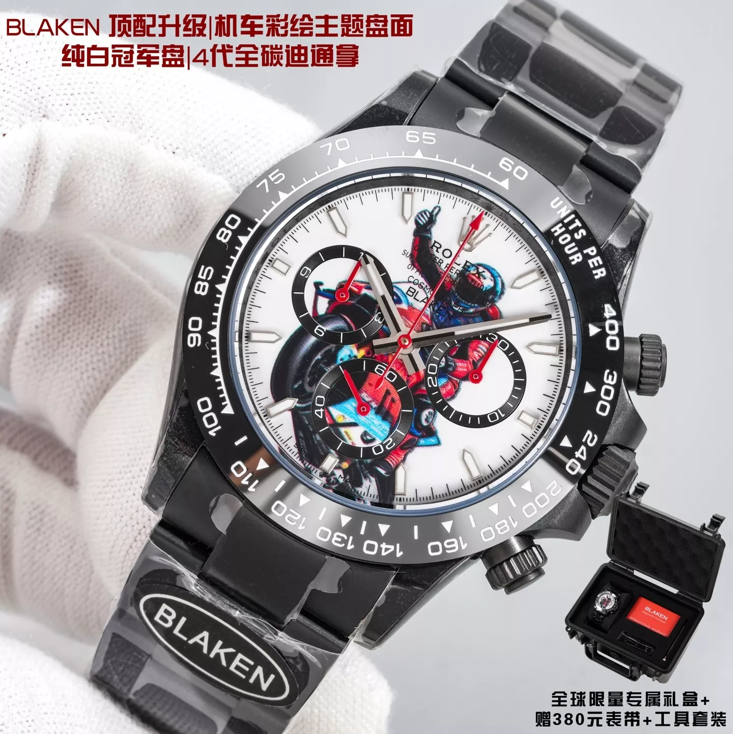 롤렉스 헐크 테마 듀얼 다이얼 40mm 카본 크로노그래프 워치 상세 이미지 3