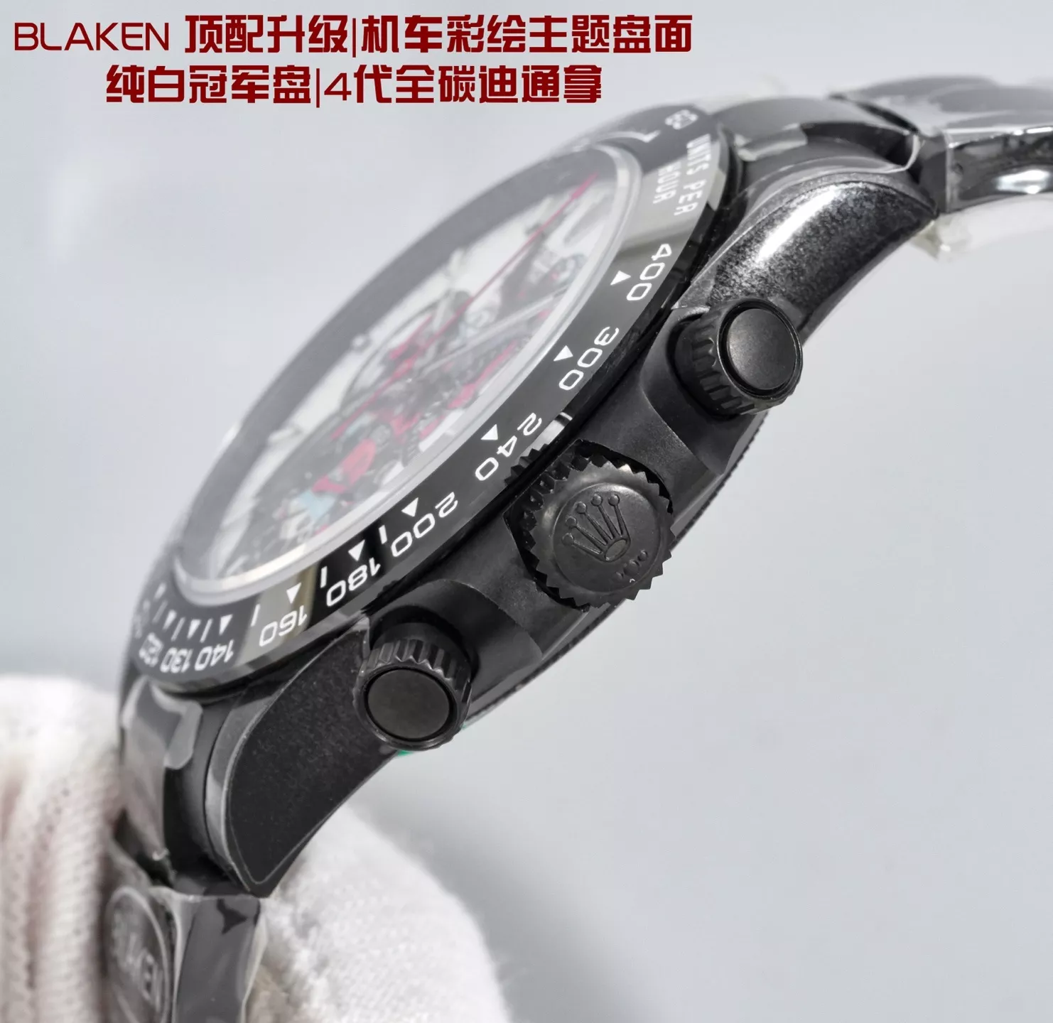 롤렉스 헐크 테마 듀얼 다이얼 40mm 카본 크로노그래프 워치 상세 이미지 7
