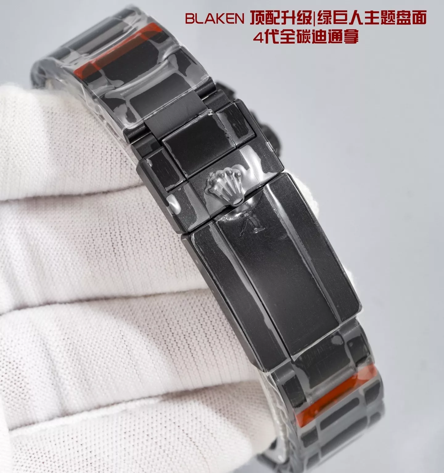 롤렉스 데이토나 40mm 헐크 테마 카본 크로노그래프 워치 상세 이미지 9