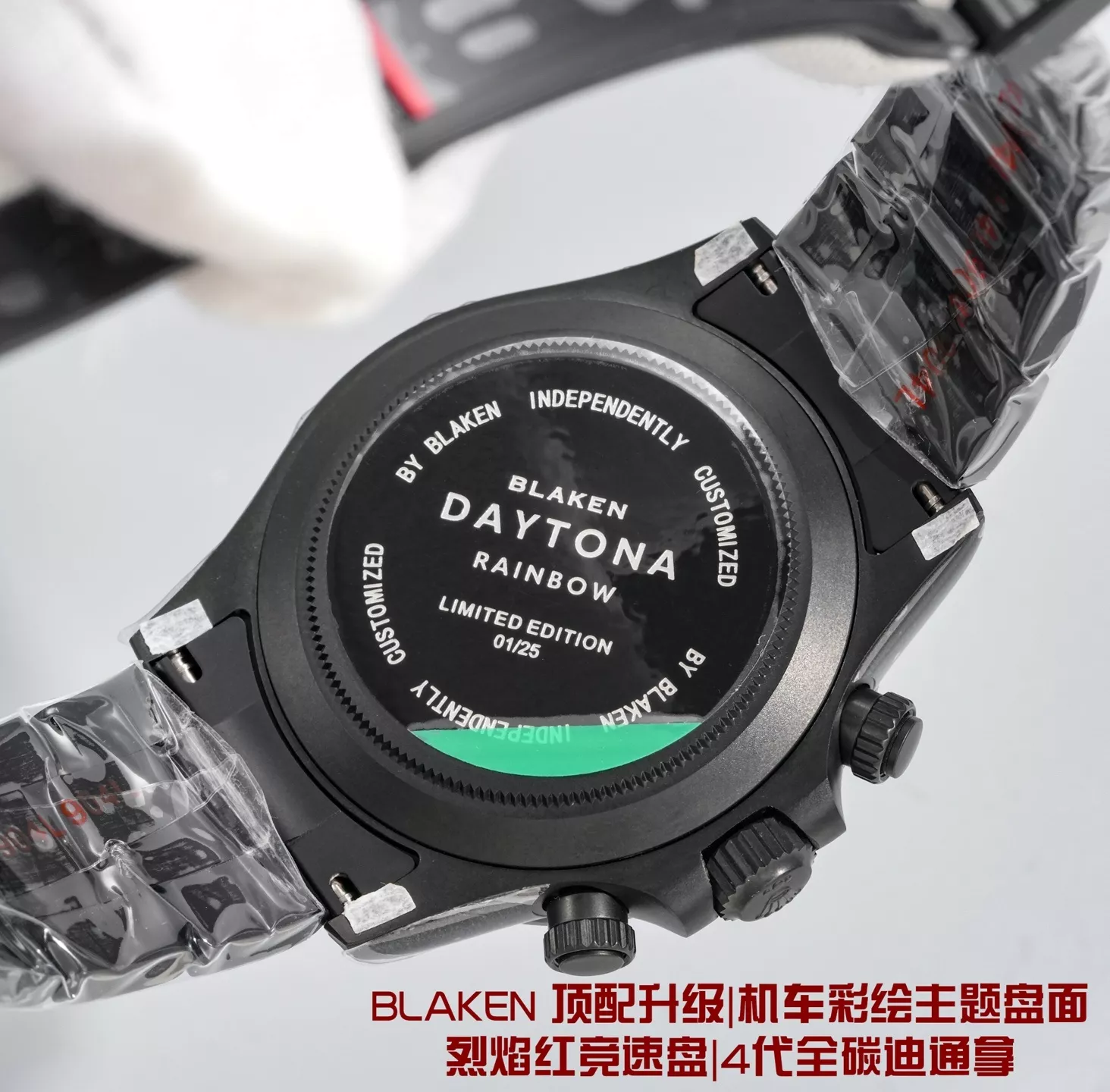 롤렉스 블레이큰 헐크 테마 풀카본 40mm 크로노그래프 워치 상세 이미지 8