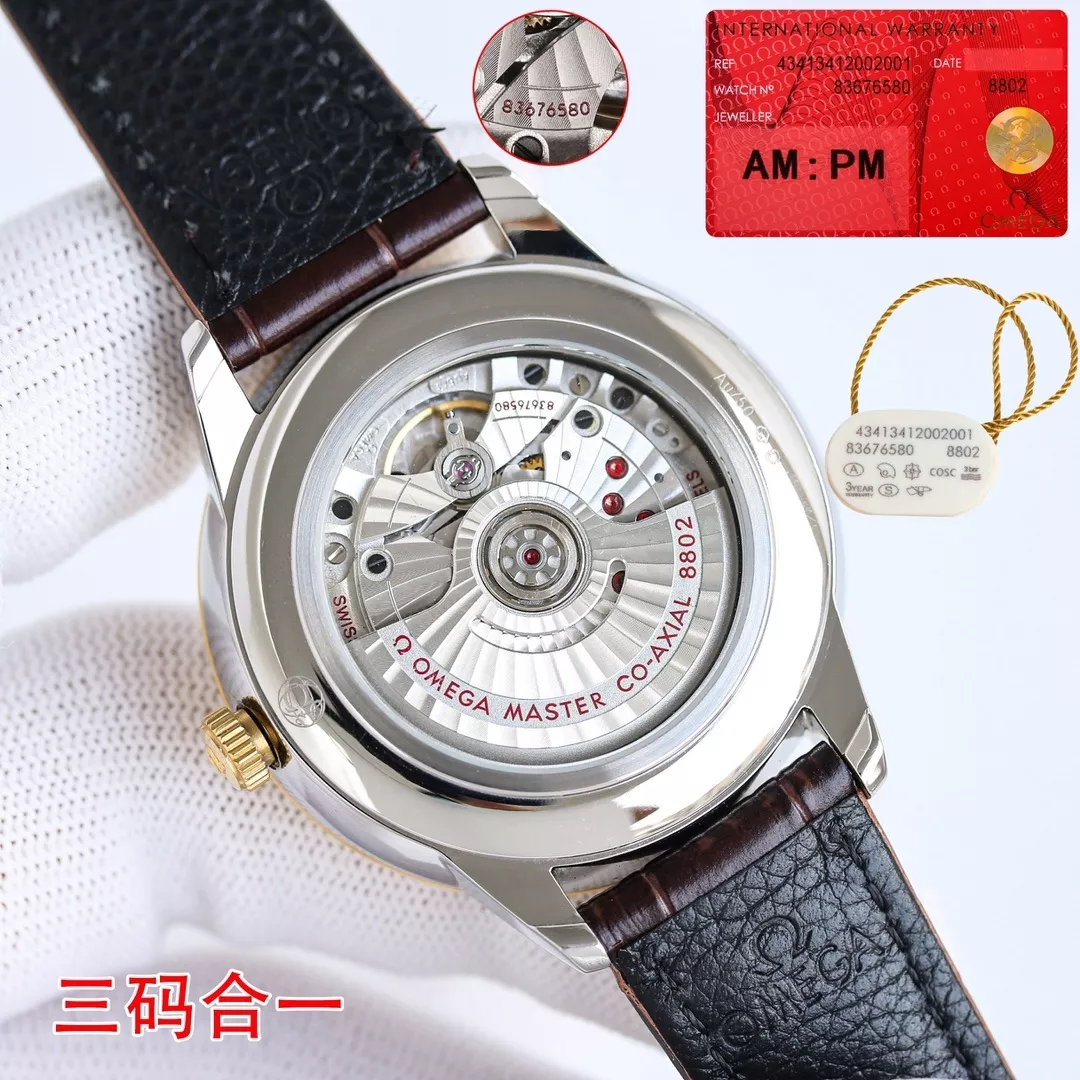 오메가 드 빌 프레스티지 스몰세컨즈 41mm 가죽 스트랩 워치 상세 이미지 8