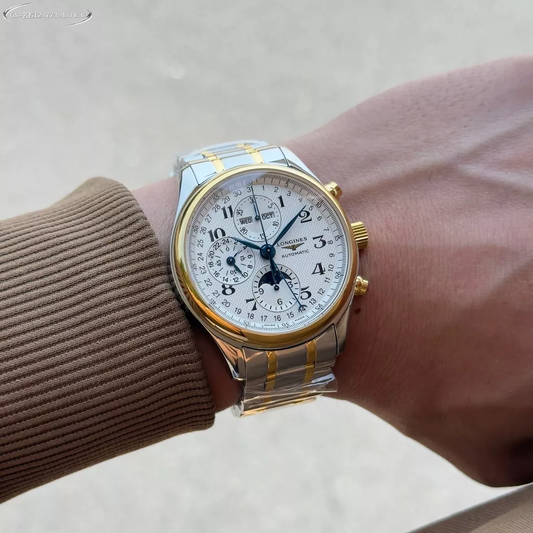 론진 마스터 문페이즈 42mm 스테인리스 오토매틱 워치 상세 이미지 2