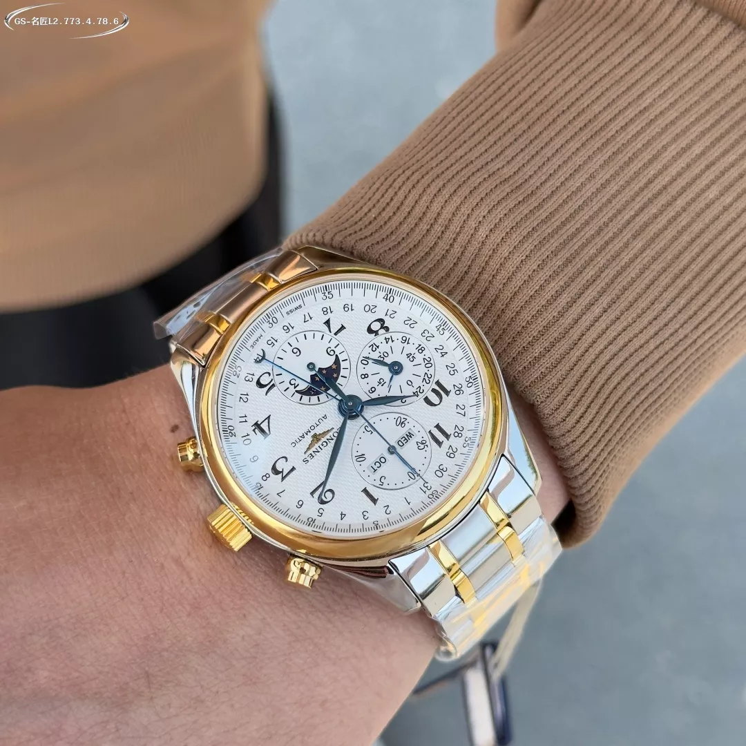 론진 마스터 문페이즈 42mm 스테인리스 오토매틱 워치 상세 이미지 6