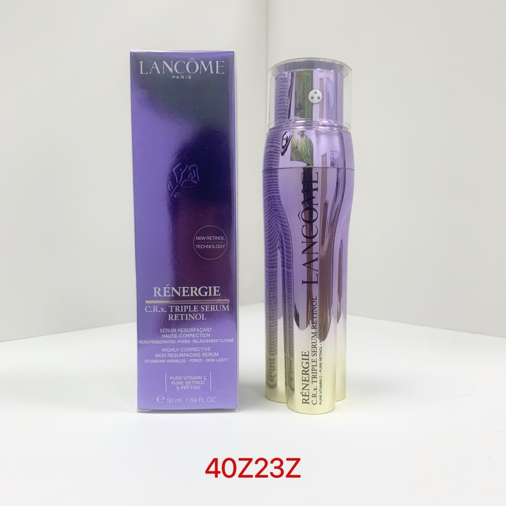 랑콤 레네르지 C.R.x 트리플 세럼 레티놀 50ml