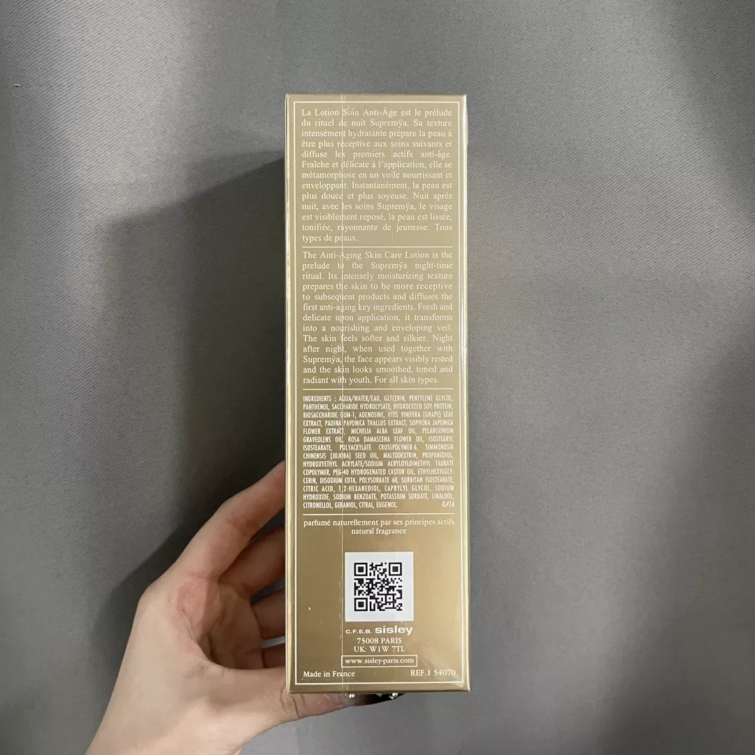 시슬리 수프리미아 나이트 안티에이징 스킨 로션 140ml 상세 이미지 4