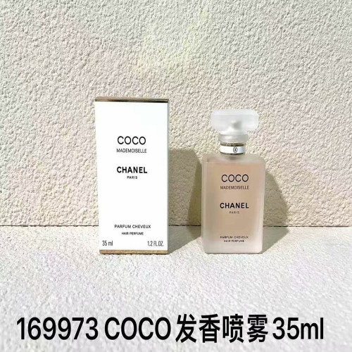샤넬 코코 마드모아젤 헤어 퍼퓸 35ml