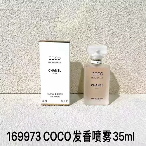 샤넬 코코 마드모아젤 헤어 퍼퓸 35ml