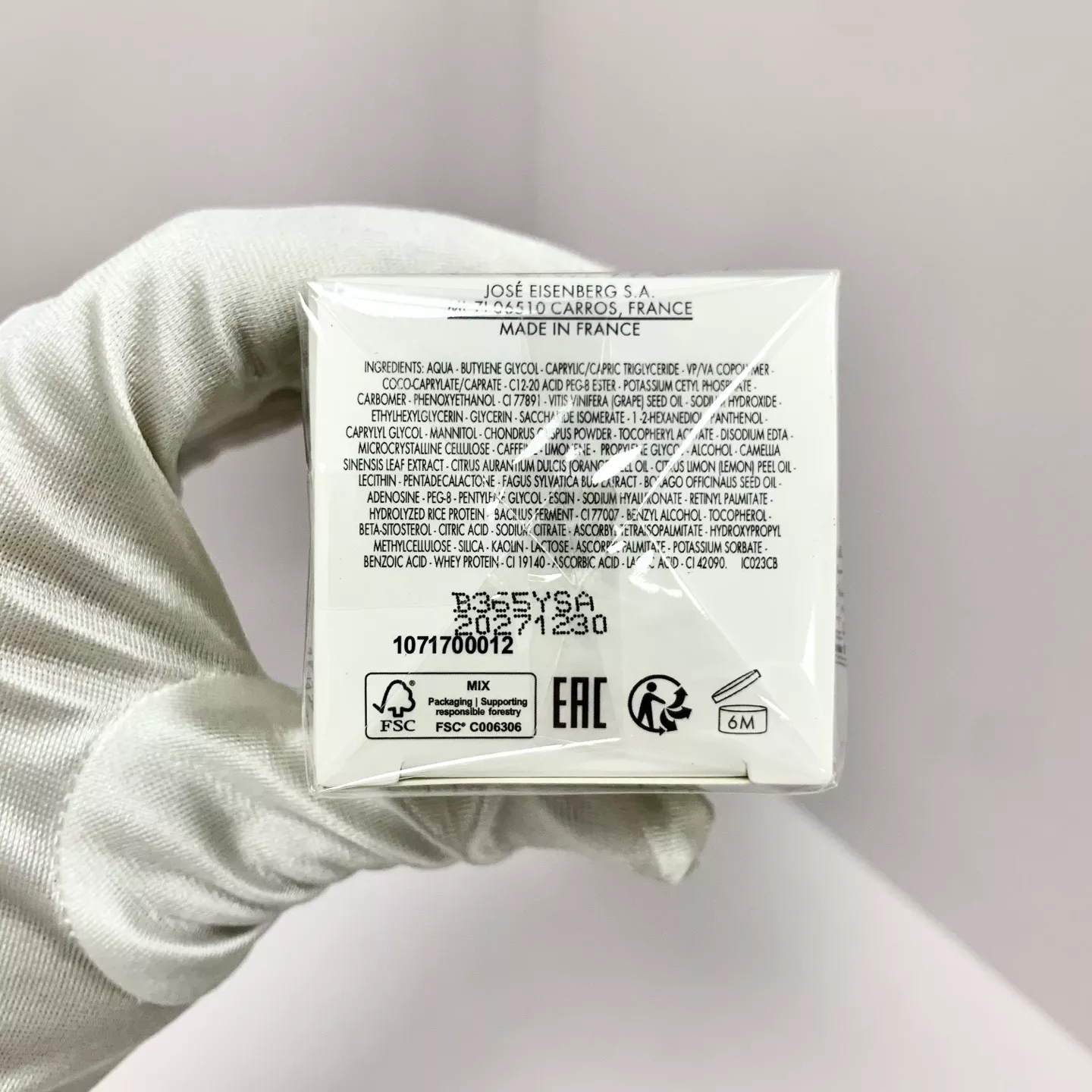 아이젠버그 트리오 몰레큘레르 퍼밍 리모델링 75ml 워시오프 마스크 상세 이미지 7