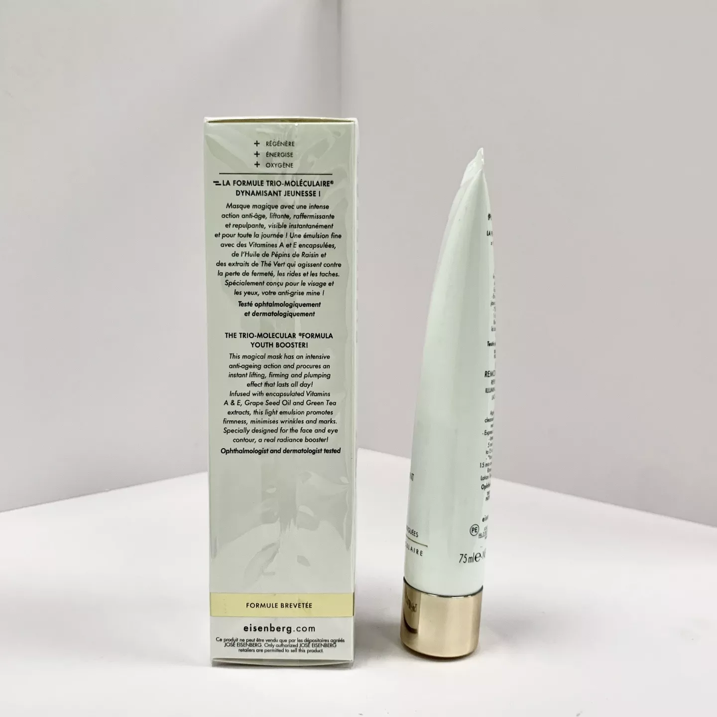 아이젠버그 트리오 몰레큘레르 퍼밍 리모델링 75ml 워시오프 마스크 상세 이미지 3