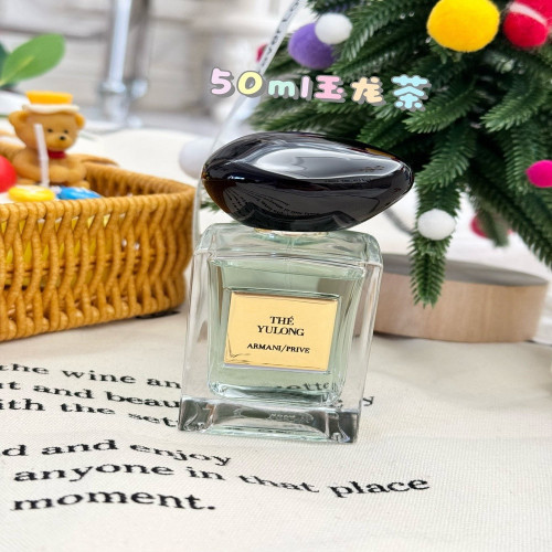 아르마니 프리베 떼 율롱 50ml 오드뚜왈렛 향수
